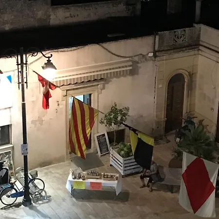 Aheritage 5 * Marittima